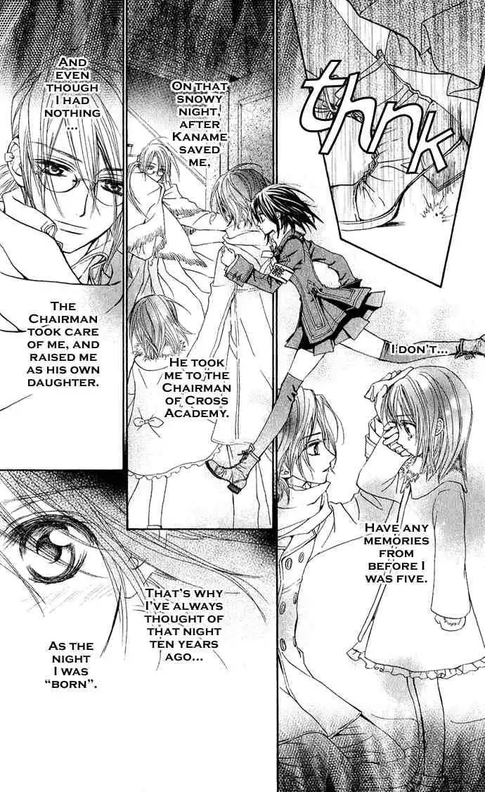 Vampire Knight Chapter 1 25